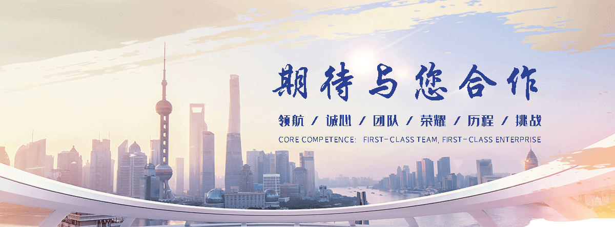 九寨沟私家车托运